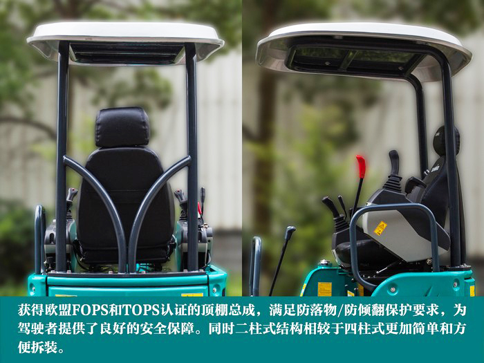 叮咚！您有一份来自Z6官网智能18UB微挖的快递待领取...