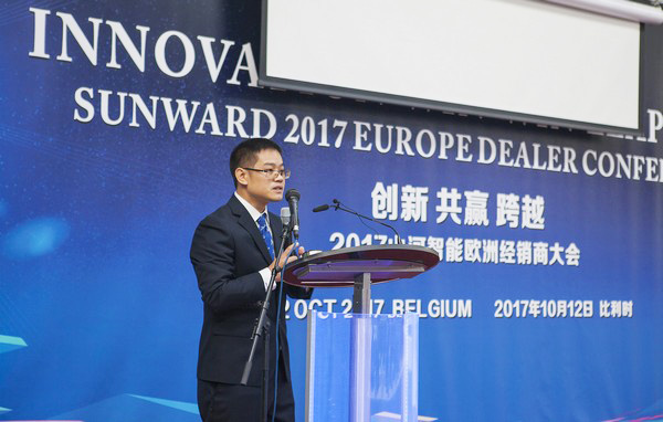 Z6官网智能隆沉进行2017年欧洲经销商大会