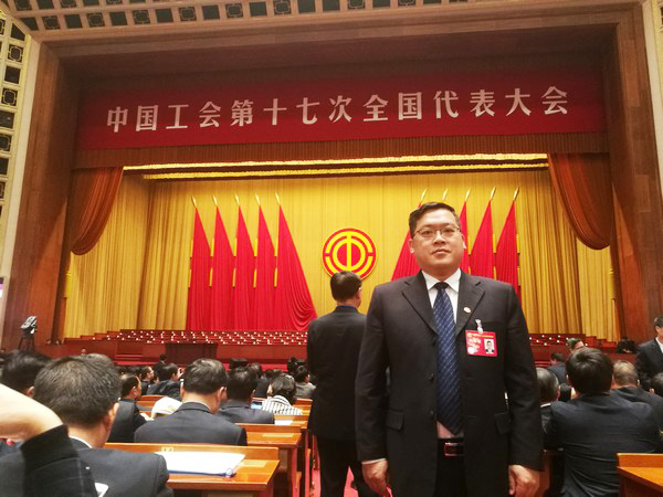 中国工会17大代表张爱民：新时期是干出来的，工会也是干出来的