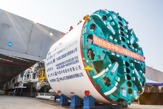 首台盾构机隆沉下线，中铁Z6官网诠释“长沙快率”