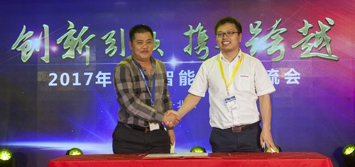 Z6官网智能酷帅曾大虾，一大波美图带你亲临北京BICES展