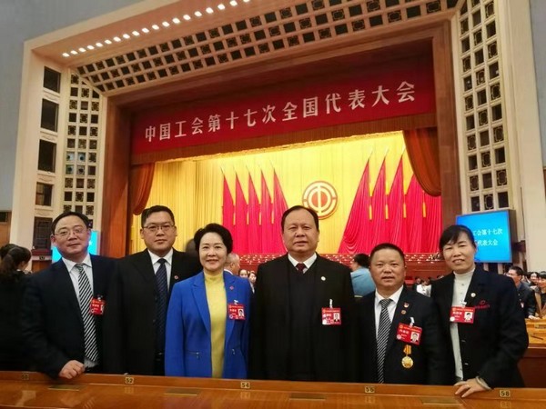 中国工会17大代表张爱民：新时期是干出来的，工会也是干出来的