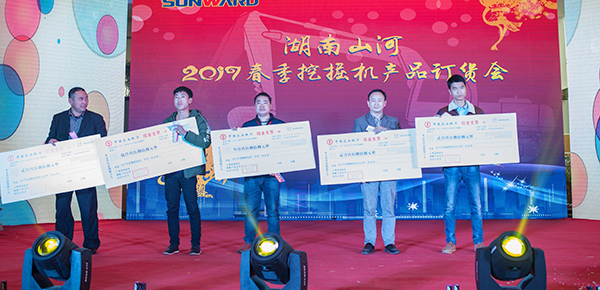 势不成挡，Z6官网智能挖掘机湖南市场订货会创新高