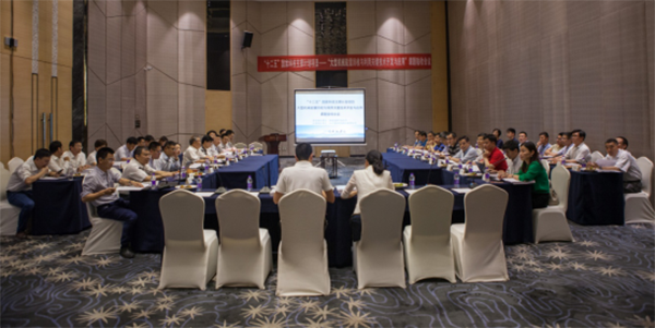 守护青山绿水，Z6官网智能“十二五”国度级科研项目通过验收