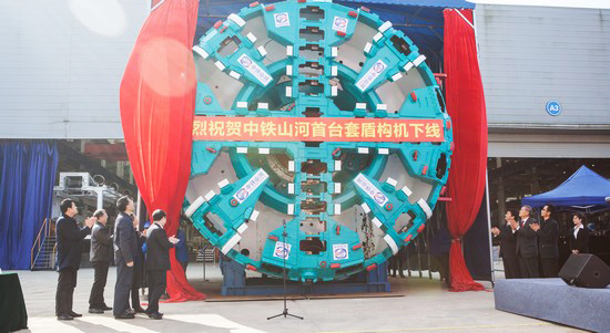 首台盾构机隆沉下线，中铁Z6官网诠释“长沙快率”