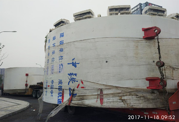 风里雨里，成都等你！中铁Z6官网盾构机走出长沙