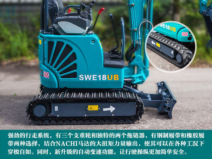 叮咚！您有一份来自Z6官网智能18UB微挖的快递待领取...