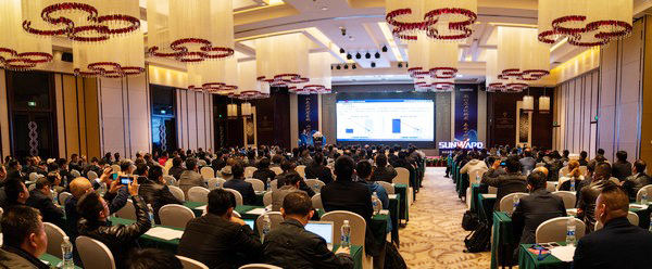 聚力共赢，Z6官网智能2018年度供给商大会隆沉召开