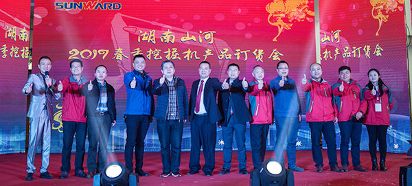 势不成挡，Z6官网智能挖掘机湖南市场订货会创新高