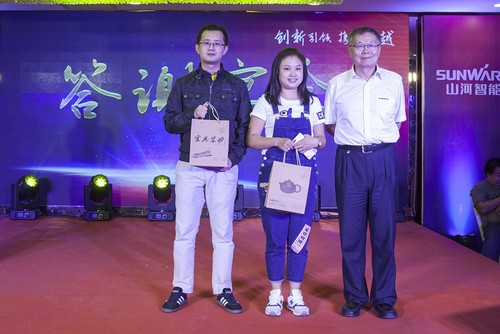 Z6官网智能酷帅曾大虾，一大波美图带你亲临北京BICES展