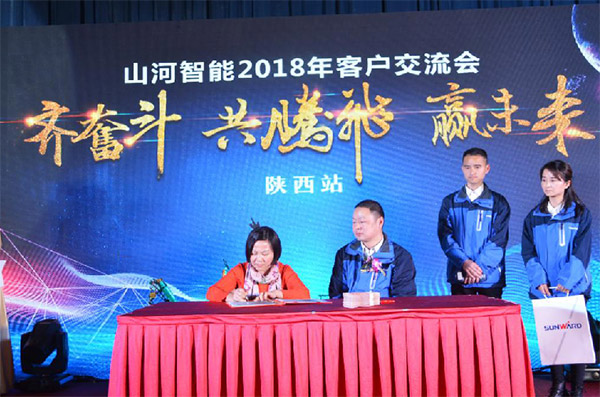 成交额近两亿元，Z6官网智能客户互换会喜报频传