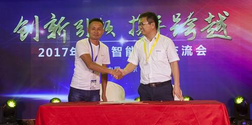 Z6官网智能酷帅曾大虾，一大波美图带你亲临北京BICES展