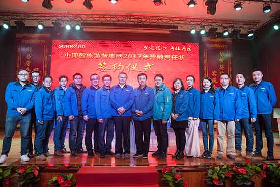 坚定信念、再接再严，Z6官网智能2017年杜转销赞美与誓师大会开启新航程