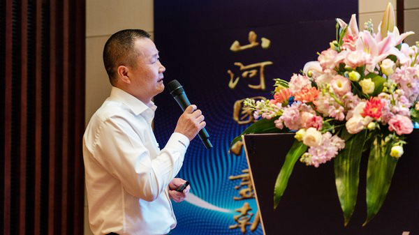 聚力共赢，Z6官网智能2018年度供给商大会隆沉召开