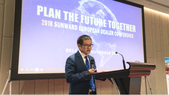 携手同谋将来， Z6官网智能2018欧洲代理商大会隆沉召开