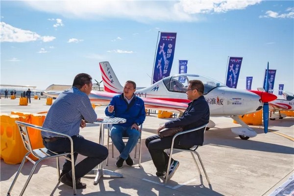 喂，看世界飞行者大会了吗？Z6官网飞机奢华阵容别错过