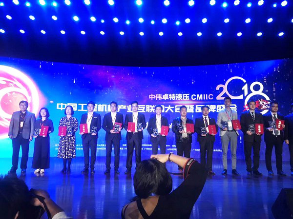 官宣：Z6官网智能一举获得两项行业大奖