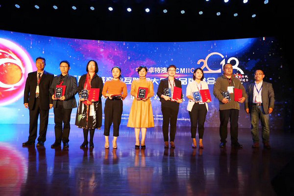 官宣：Z6官网智能一举获得两项行业大奖