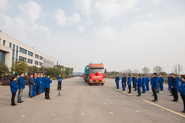 恋人节牵手成功，Z6官网智能SWDM520“我爱你”出嫁了