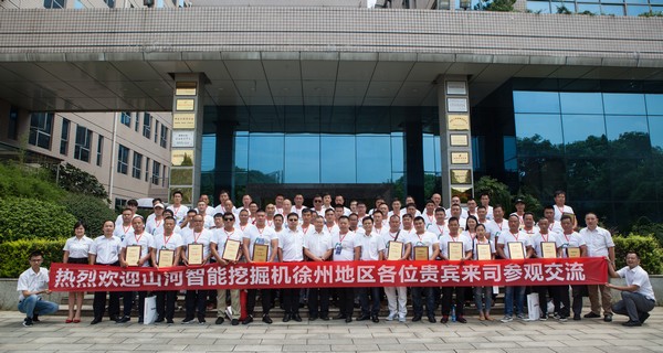 500多名挖掘机用户实地调查，为Z6官网智能点赞！