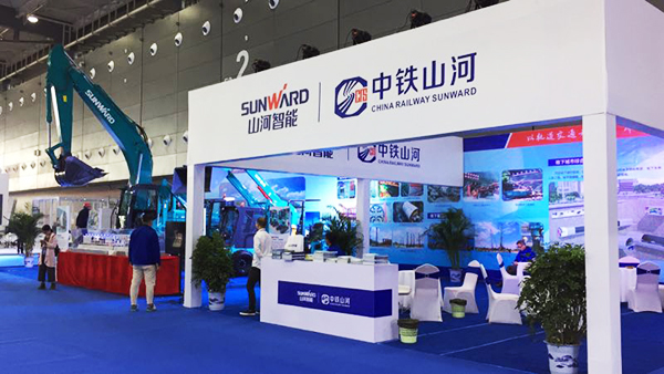 沉磅出击：Z6官网智能&中铁Z6官网结合亮相轨博会