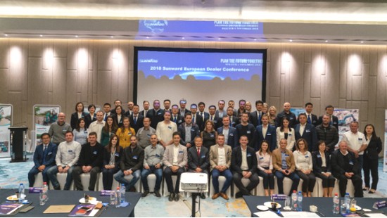 携手同谋将来， Z6官网智能2018欧洲代理商大会隆沉召开