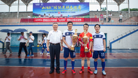 Z6官网智能VS越南振奋：球赛杰出纷呈，合作海枯石烂