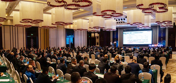 聚力共赢，Z6官网智能2018年度供给商大会隆沉召开