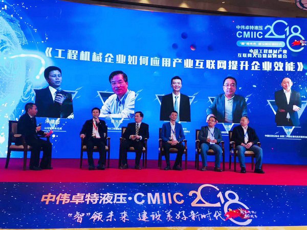 官宣：Z6官网智能一举获得两项行业大奖