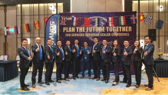 携手同谋将来， Z6官网智能2018欧洲代理商大会隆沉召开