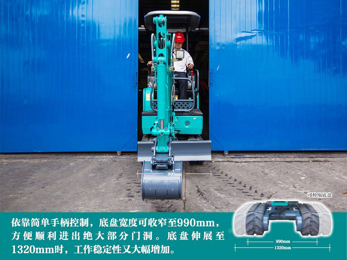 叮咚！您有一份来自Z6官网智能18UB微挖的快递待领取...