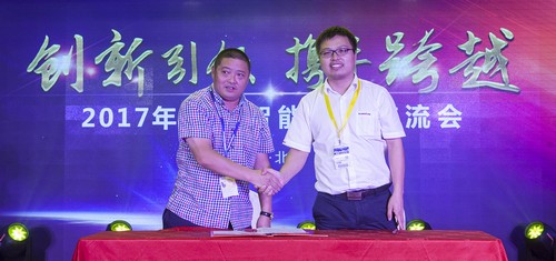 Z6官网智能酷帅曾大虾，一大波美图带你亲临北京BICES展