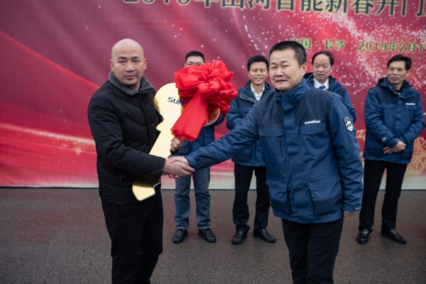 新春开门红！Z6官网智能1.2亿订单火发作车