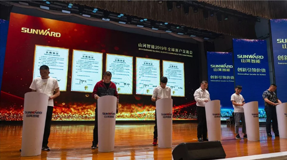 千人客户互换会，10.5亿订单！Z6官网智能二十年发展新飞跃