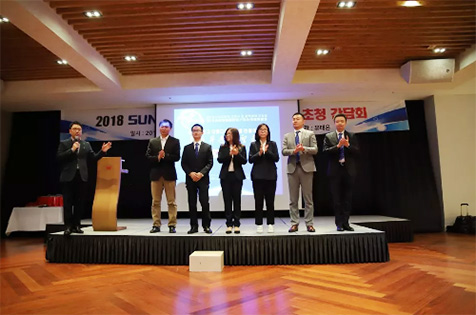 突破垄断格局后再发力，Z6官网韩国株式会社成立