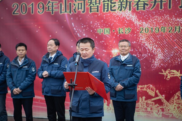 新春开门红！Z6官网智能1.2亿订单火发作车