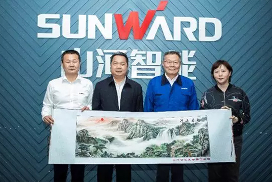 政策性保险为Z6官网“出海”保驾护航 中国出口信誉保险公司总公司副总经理一行造访Z6官网