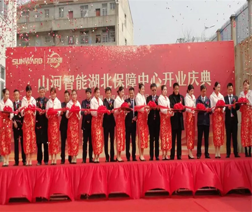 同心同梦，Z6官网智能全球客户互换会武汉站隆沉进行