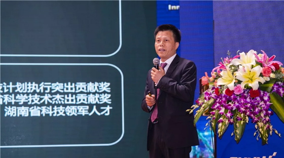 千人客户互换会，10.5亿订单！Z6官网智能二十年发展新飞跃