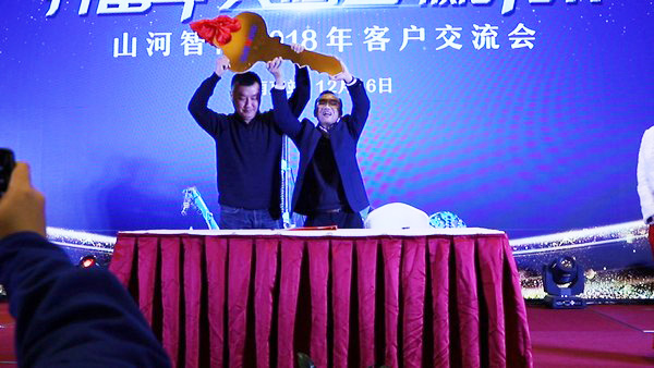 Z6官网智能江苏保险中心成立，同期互换会斩获订单8500万