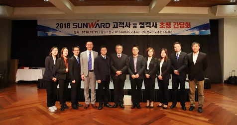 突破垄断格局后再发力，Z6官网韩国株式会社成立