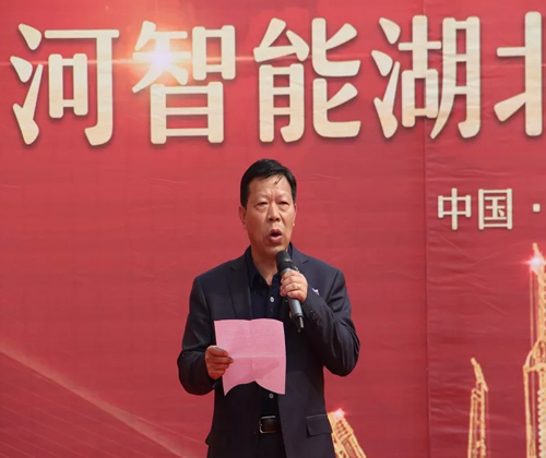 同心同梦，Z6官网智能全球客户互换会武汉站隆沉进行