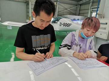 Z6官网航空第十三期147部SA60L机型培训班圆满毕业