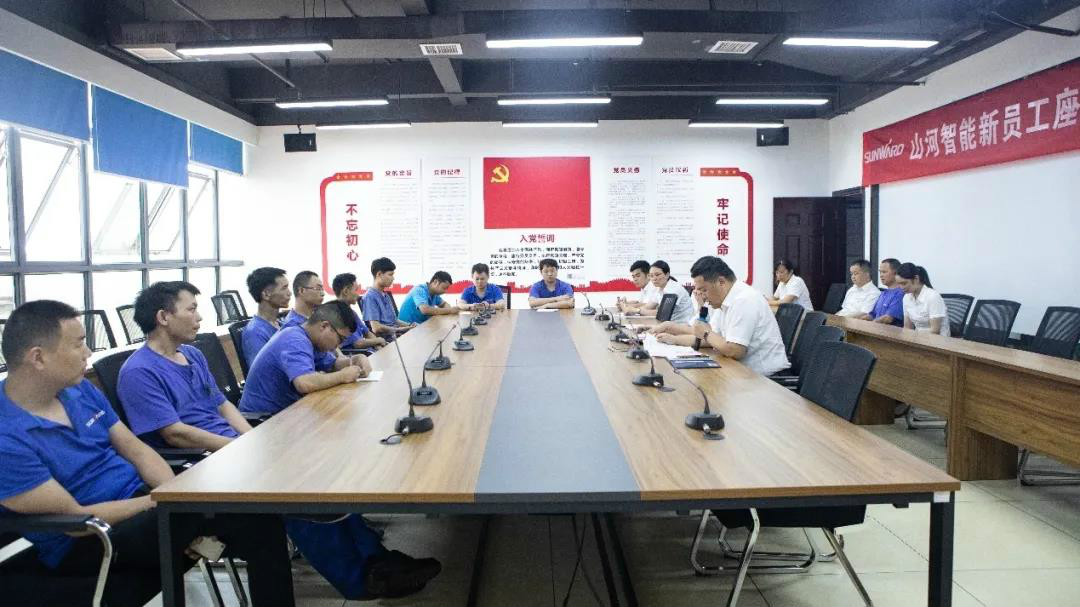 浓情端午粽飘香 Z6官网家园满温情