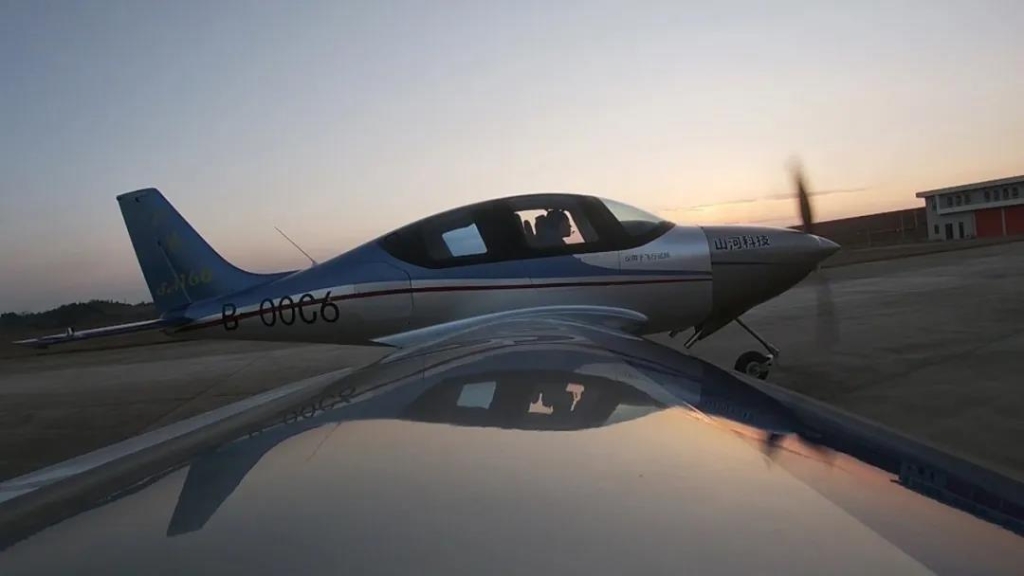 Z6官网SA160L实现优化设计试飞