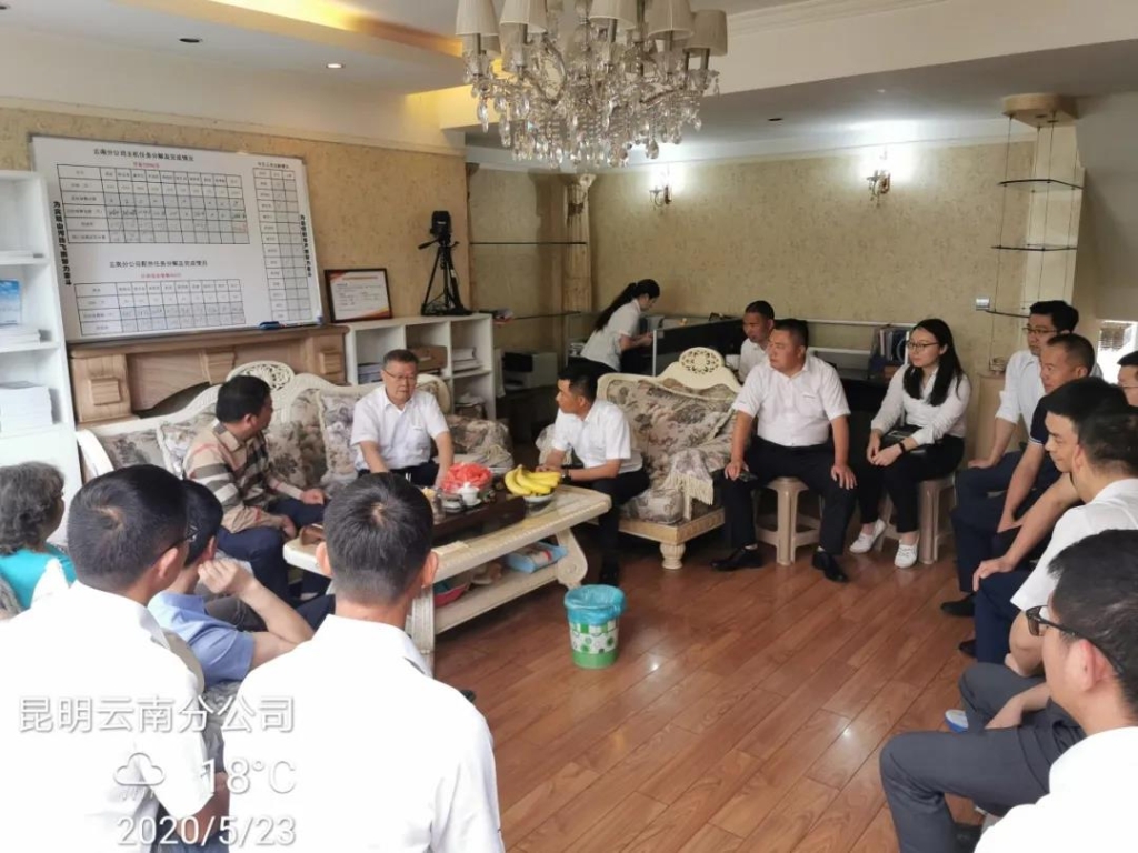 董事长何清华视察Z6官网智能基础设备事业部云南分公司