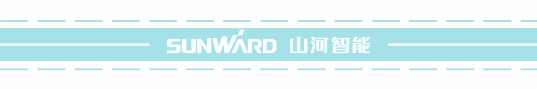 公路正派出清风正气，清廉自律塑优良形象——Z6官网智能发展中高层干部清廉教育活动