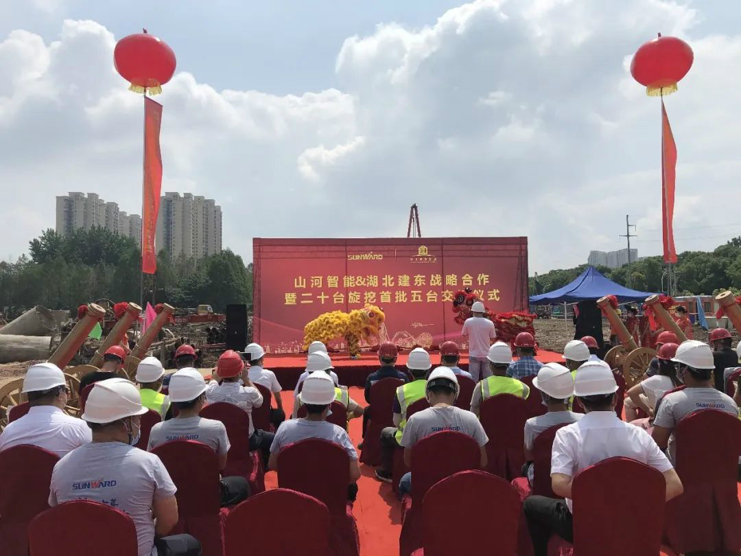 扬帆荆楚大地——Z6官网智能旋挖钻机批量交付