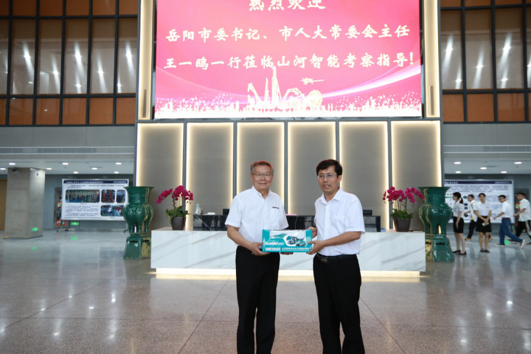 岳阳市委书记王一鸥带队调研Z6官网智能