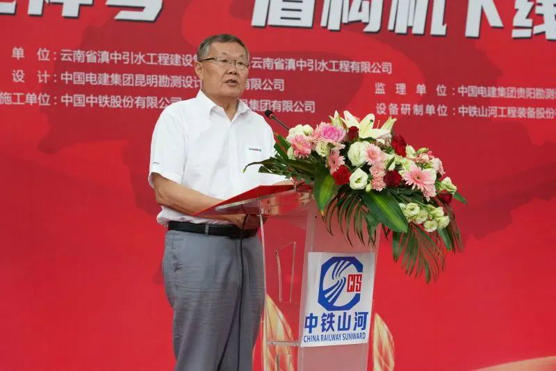 “龙祥号”下线，助力滇中引水工程